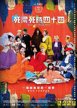 亚洲qvod图片区电影